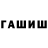 КЕТАМИН VHQ Polina Lend