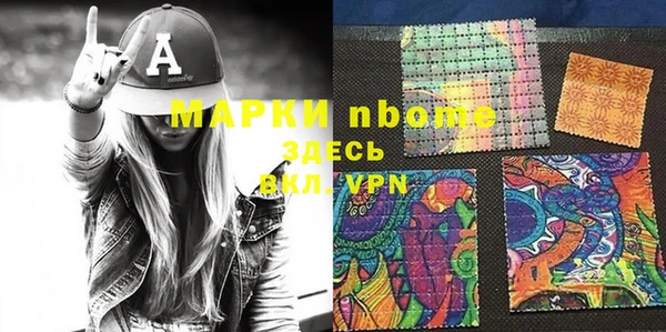 круглые Алексеевка