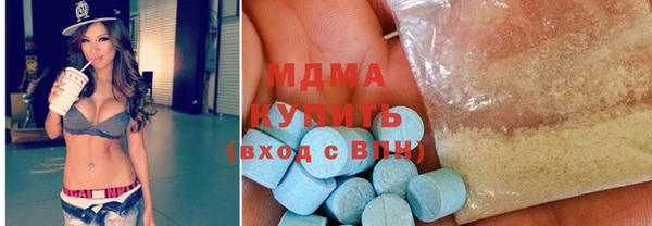 круглые Алексеевка