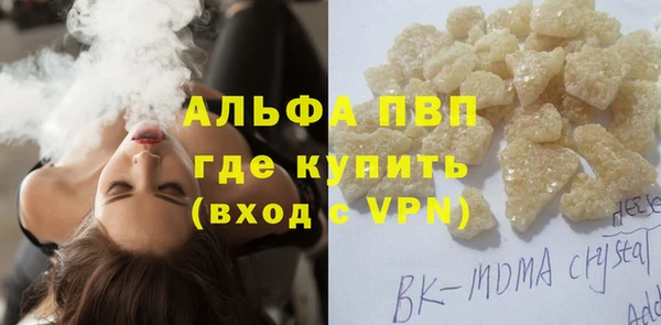 круглые Алексеевка