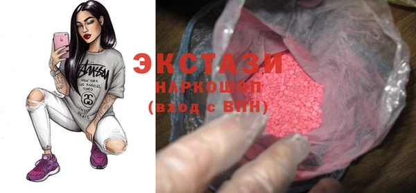 соль курить ск Алзамай
