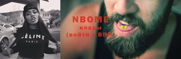 соль курить ск Алзамай
