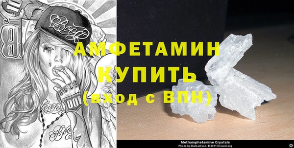 хмурый Михайлов