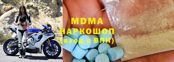 круглые Алексеевка