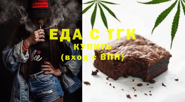 соль курить ск Алзамай