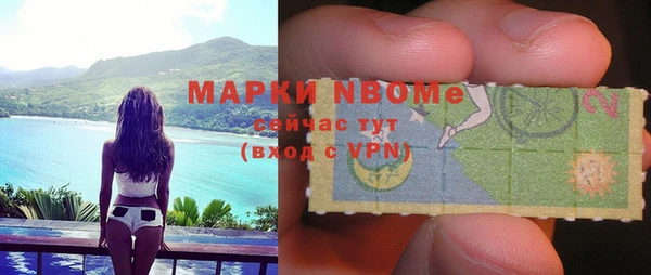 соль курить ск Алзамай