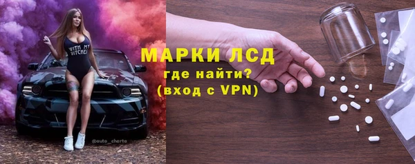 соль курить ск Алзамай