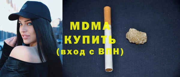 соль курить ск Алзамай