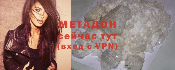 соль курить ск Алзамай