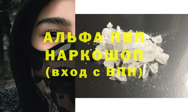 круглые Алексеевка