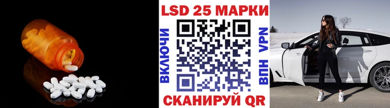 закладки  Новозыбков  MEGA   Лсд 25 экстази ecstasy 
